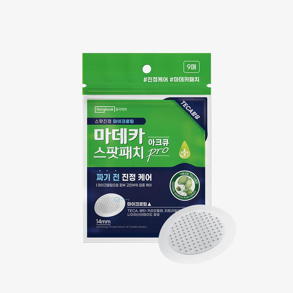 동국제약 마데카 아크큐 스팟패치 프로 9매 1개