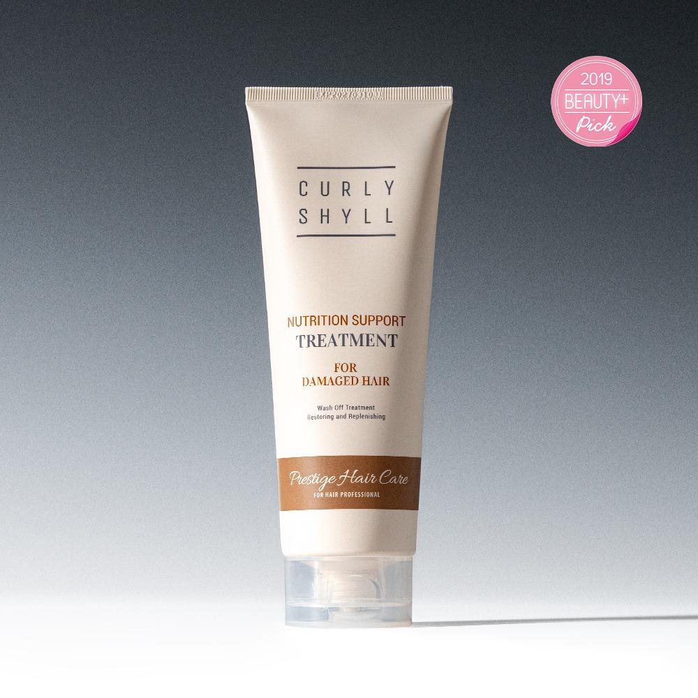 뉴트리션 서포트 트리트먼트