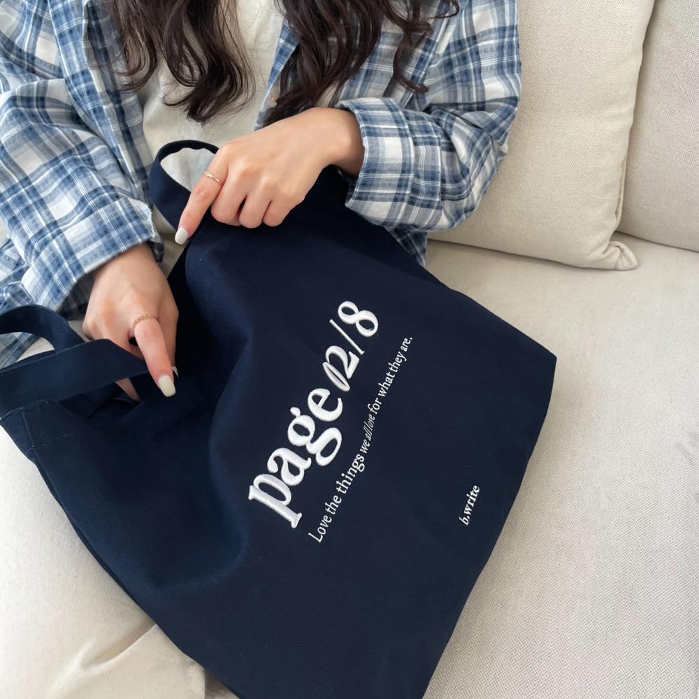page ecobag navy 페이지 에코백 네이비 / 자수 미디움 레터링 데일리