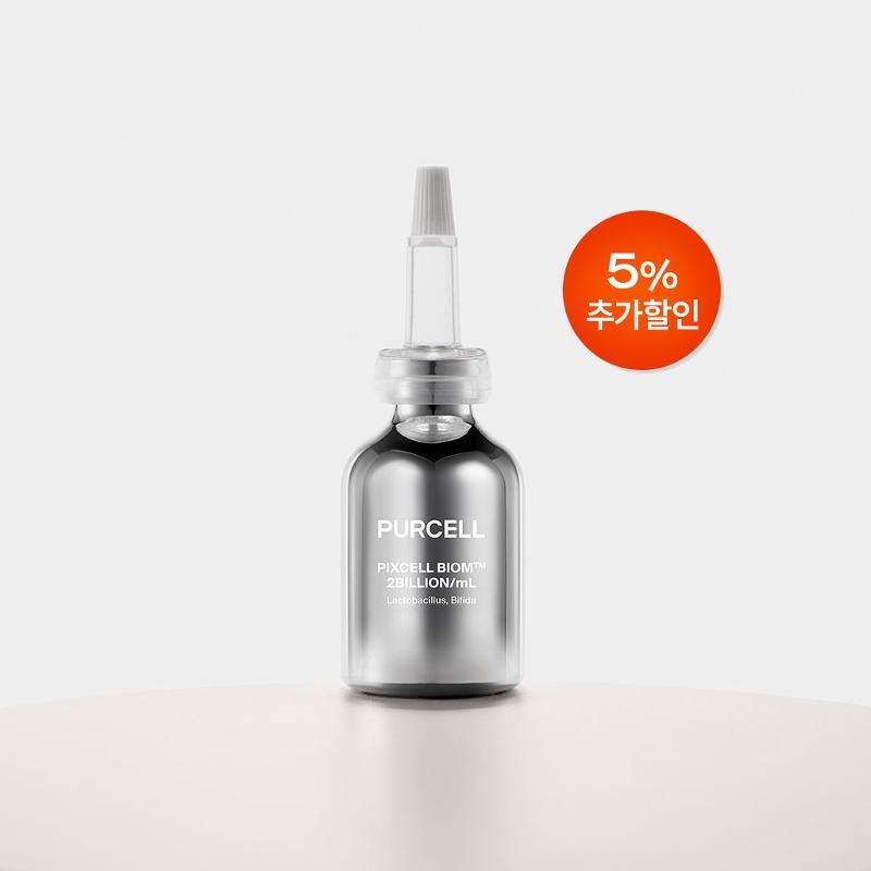 [나시리 PICK] 퍼셀 20억/mL 픽셀바이옴™ 원액 30ml
