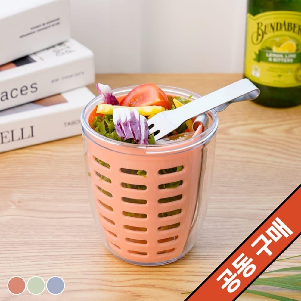 물빠짐 샐러드 후르츠팟