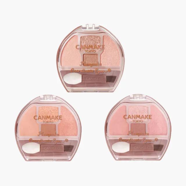 캔메이크 CANMAKE 플랜 푸쿠 코데 아이즈 애굣살 아이섀도우 팔레트 3컬러
