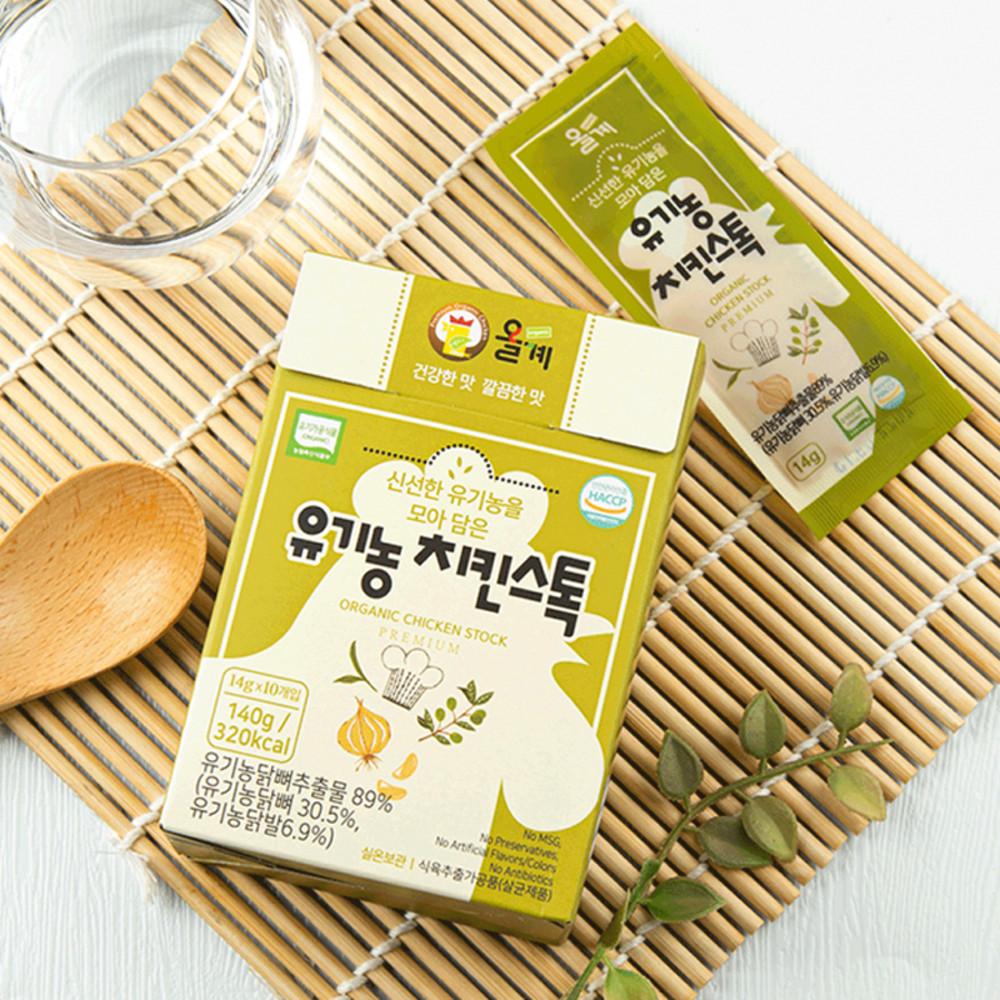 올계 유기농 치킨스톡 파우치 3가지 맛 14g x 10개 [원산지:국산]
