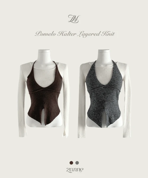 포멜로 홀터 뷔스티에 레이어드 니트