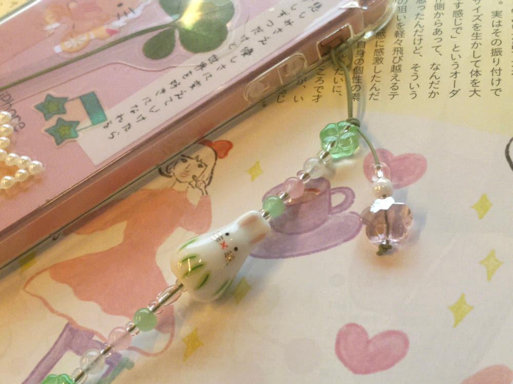 행운의 당고토끼 키링