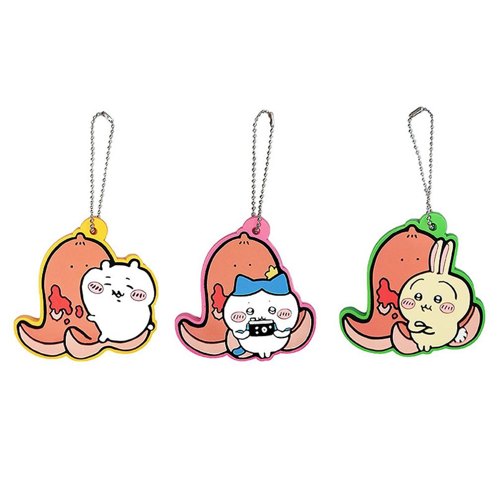 치이카와 하치와레 우사기 키링 키홀더