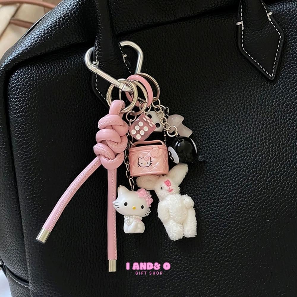 아이앤드오 Lovely Charm Bundle 키링 참