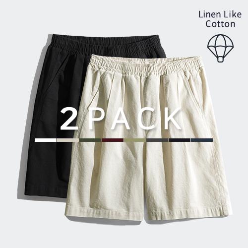 [퍼스텝][패키지] 쿨믹스 와이드 린넨 라이크 하프 팬츠 8종 2PACK HYSP4540