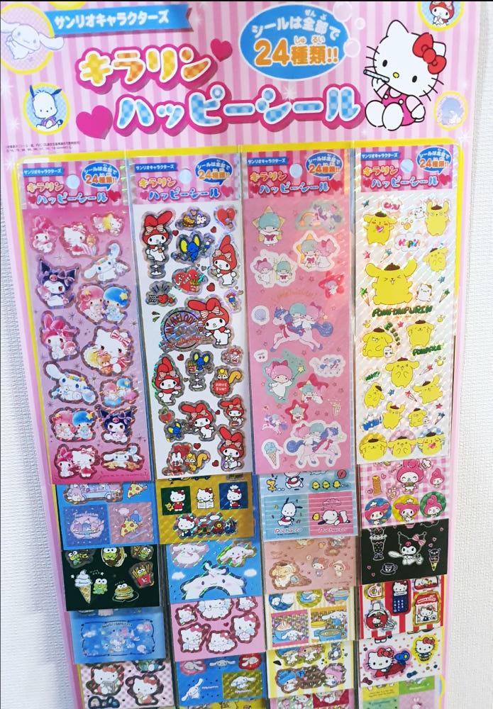 일본정품 산리오 홀로그램 스티커 세트