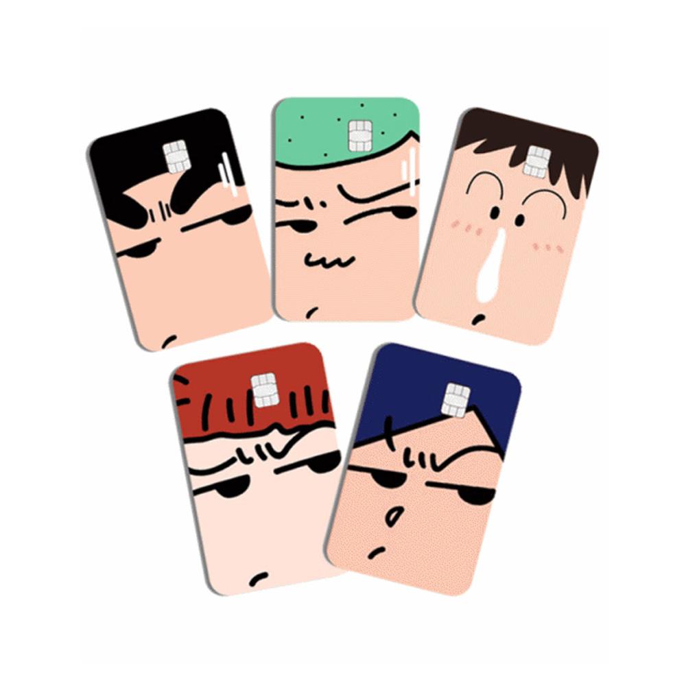 짱구시즌2 체크카드 신용카드 교통카드 카드스티커 카드커스텀 짱구 훈이 맹구 흰둥이 철수 유리 부리부리 짱구스티커 카드리폼 연말선물 새해선물 아이선물 친구선물