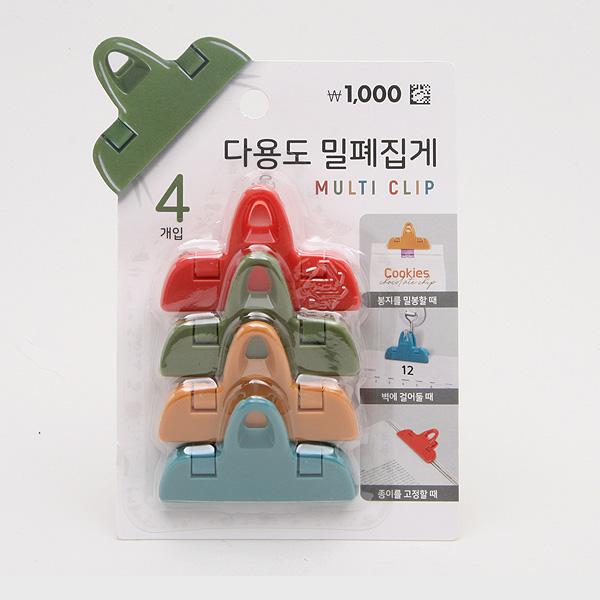 다용도봉지집게(4개입)