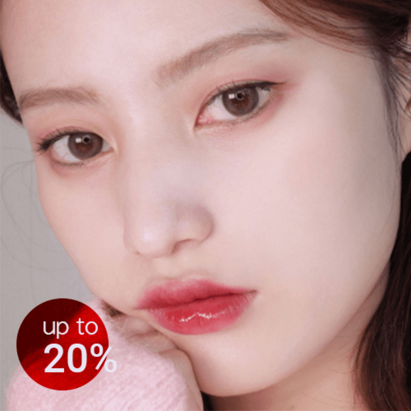 #원조울먹 메이크업 set