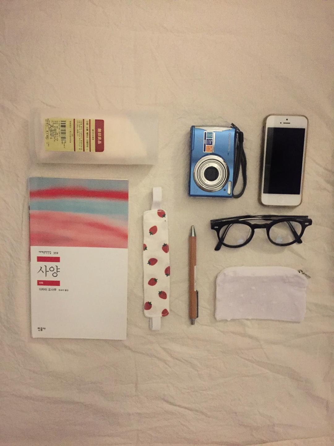 책 쉼표 * 딸기 (*13차 재입고)