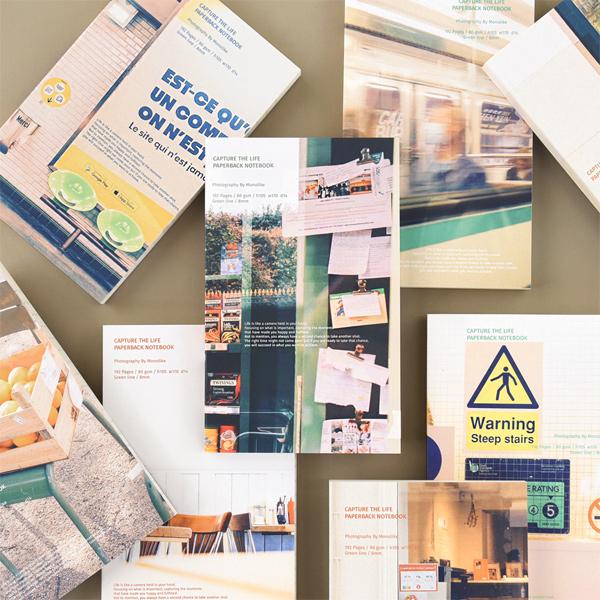 캡처더라이프 페이퍼백 라인노트