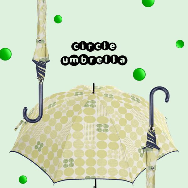 동그라미 우산