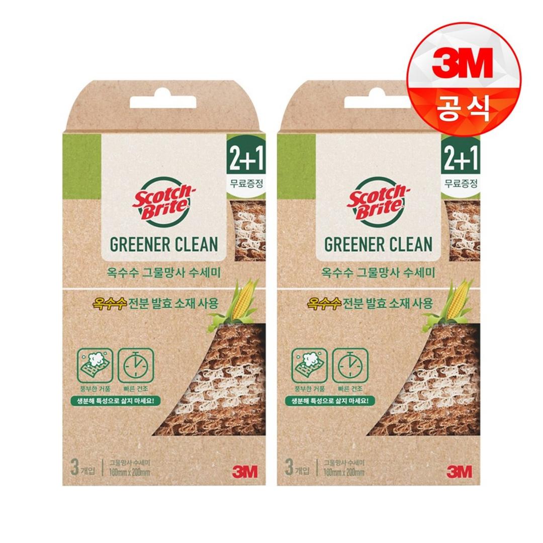 3M 스카치 브라이트 옥수수 그물망사 수세미 2+1, 3개입, 2개 - 수세미 | 쿠팡