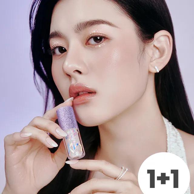 [1+1] 글리밍 아이 글리터