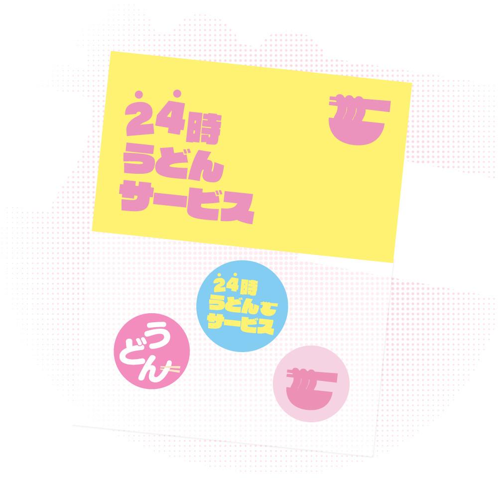[MISOMISO!⋆미소미소] 우동가게 점원 pin button SET