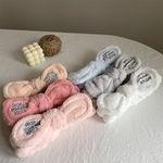 (당일발송) 쥬쥬 토끼 극세사 와이어 샤워 헤어 세안밴드 머리띠 (6color)