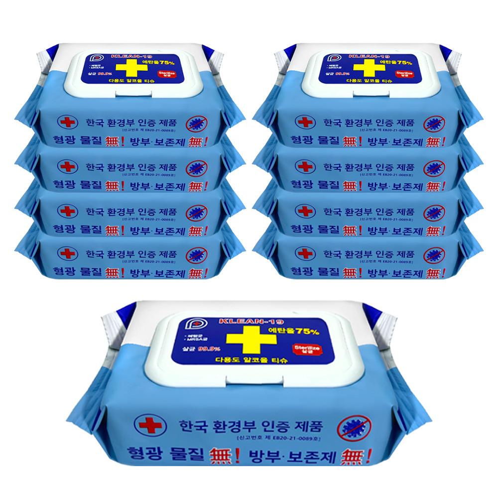 KLEAN-19 에탄올 75% 소독티슈 알콜 세정 살균 차량용 티슈 60매