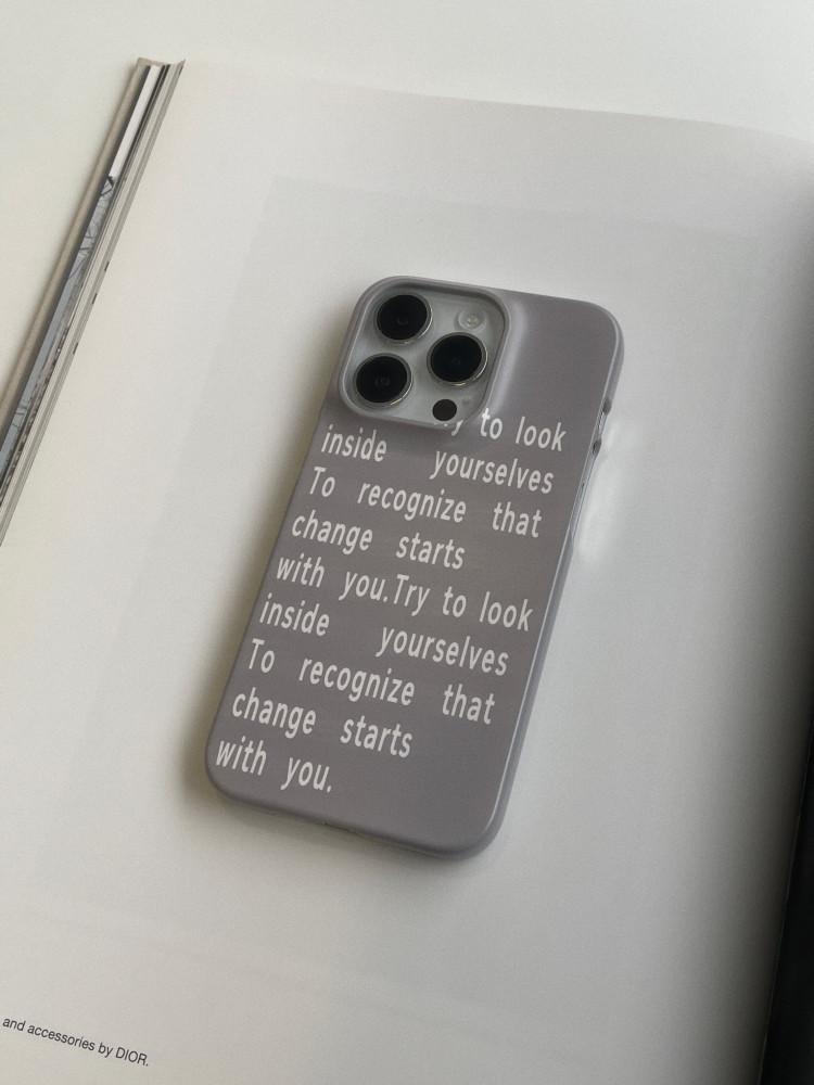 Message case | 메시지 케이스 (light gray)