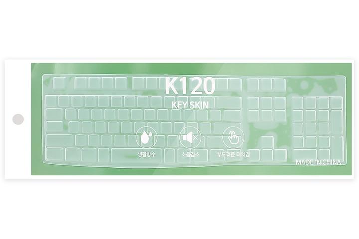 로지텍 K120 키보드 전용 키스킨 키보드덮개 투명