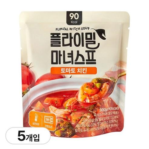 플라이밀 마녀스프 토마토 치킨 닭고기 스튜 실온보관 식단관리 한끼 대용, 300g, 5개 - 즉석스프 | 쿠팡
