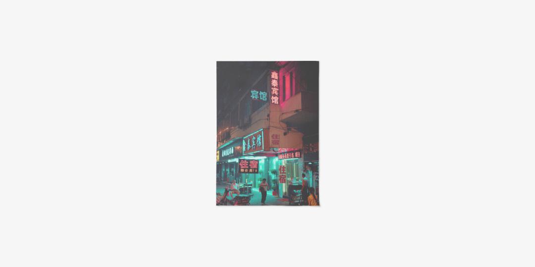 Hongkong Night mood poster