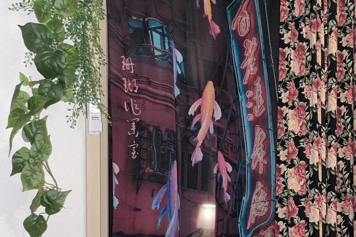 [10% 쿠폰] 홍콩영화감성 홍콩시티 패브릭 포스터(쉬폰,새틴)