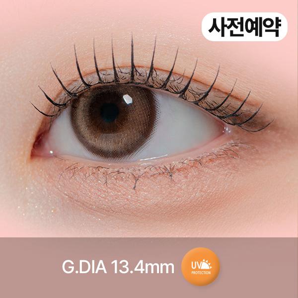 메이 [ 코랄 ] 1개월용