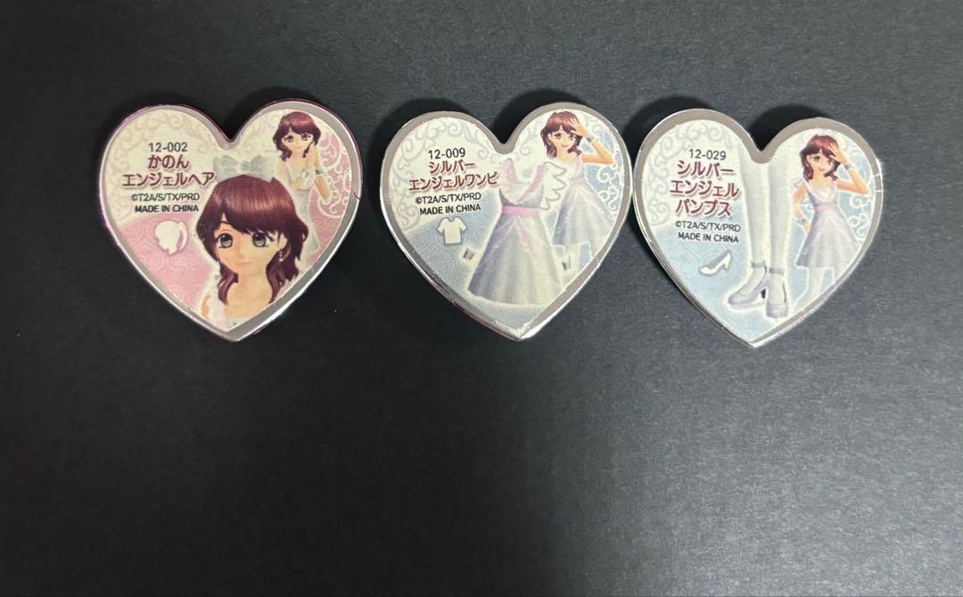 プリティーリズム プリズムストーンセット シルバーエンジェルコーデ 藤堂かのん