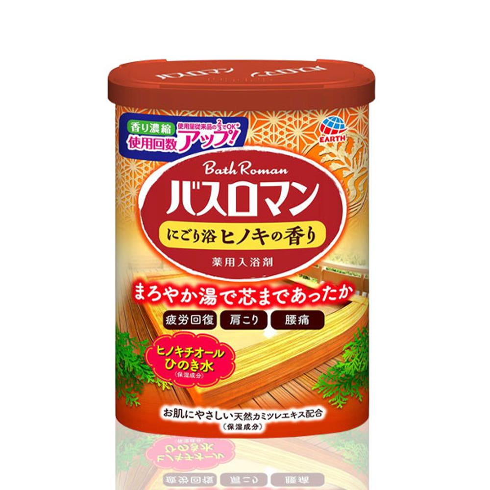 바스로망 입욕제 히노끼 600g 온천 반신욕