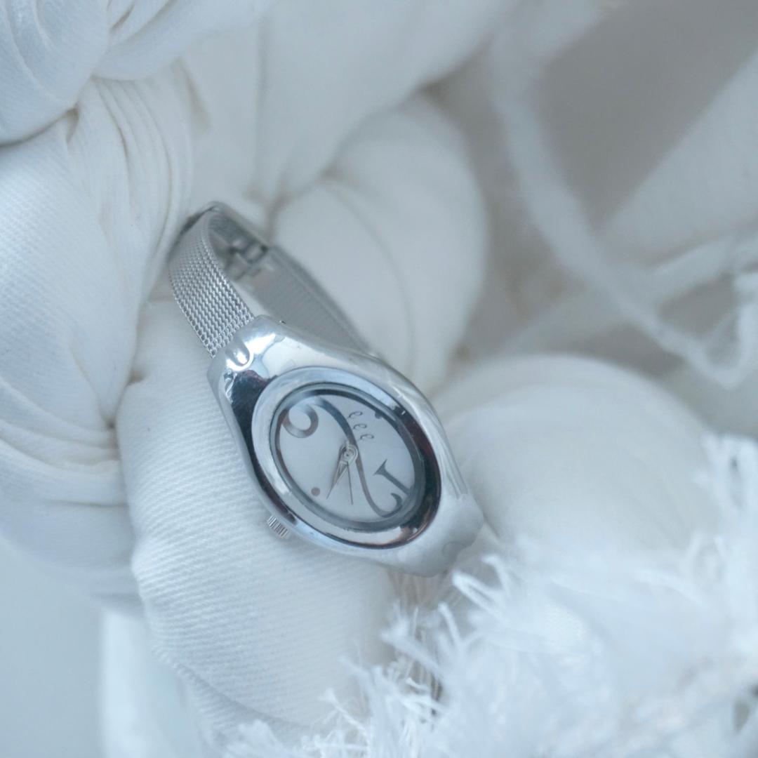 space watch