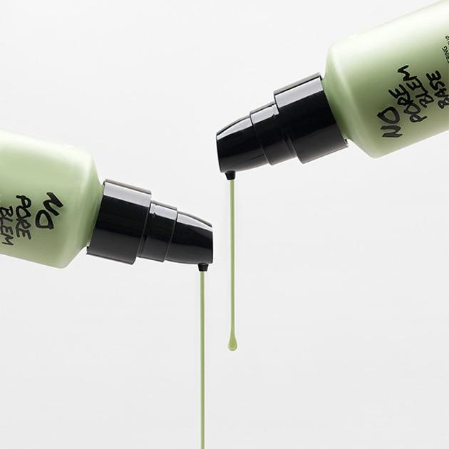 터치인솔 노포어블럼 레드니스 코렉팅 메이크업 베이스