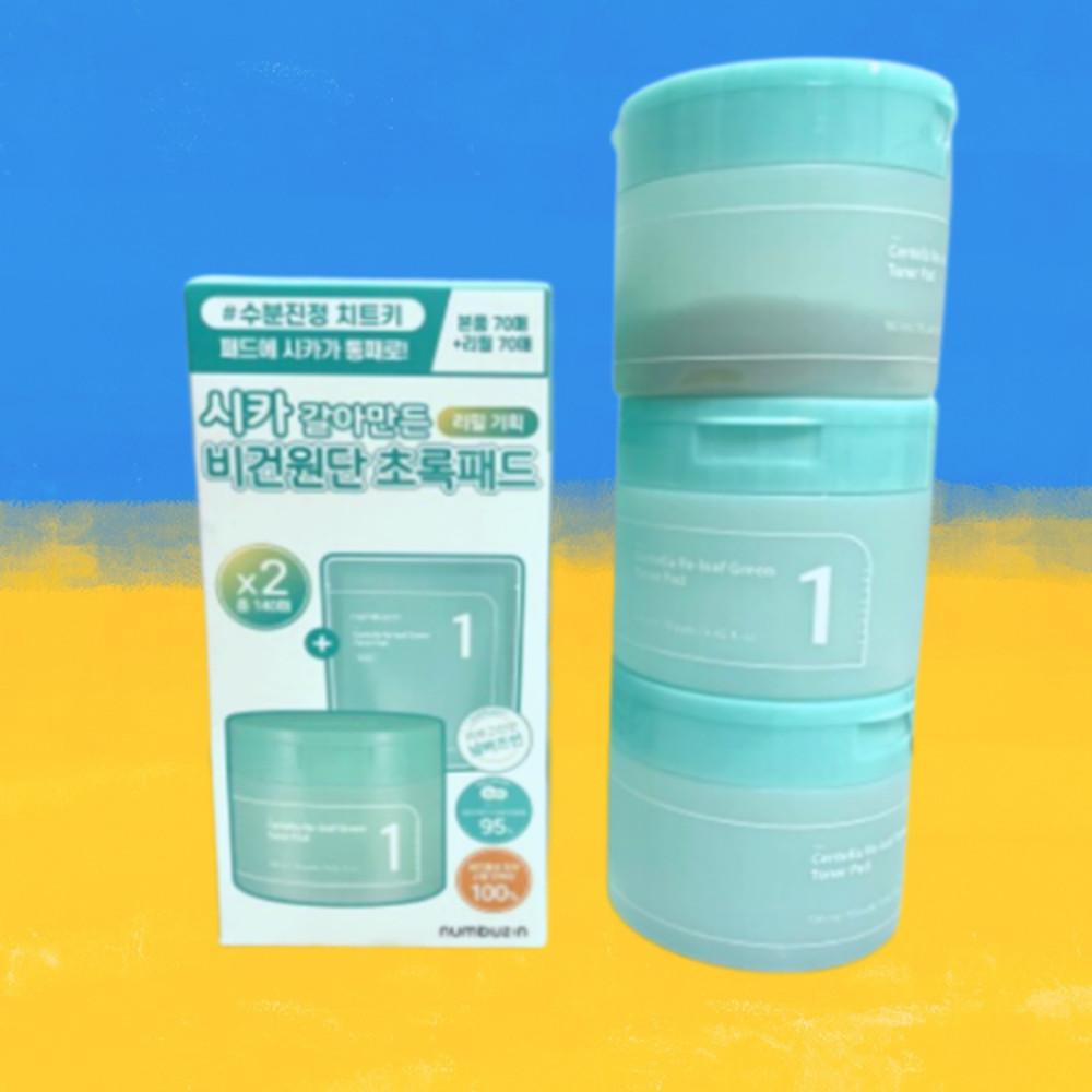 [본품+리필] 넘버즈인 1번 시카 갈아만든 초록패드 70매+70매 기획세트