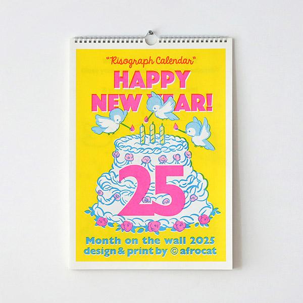 15차[아프로캣]먼스온더 월 2025 스페셜 03.케이크와 파랑새-AP00ENCAL0122YEL