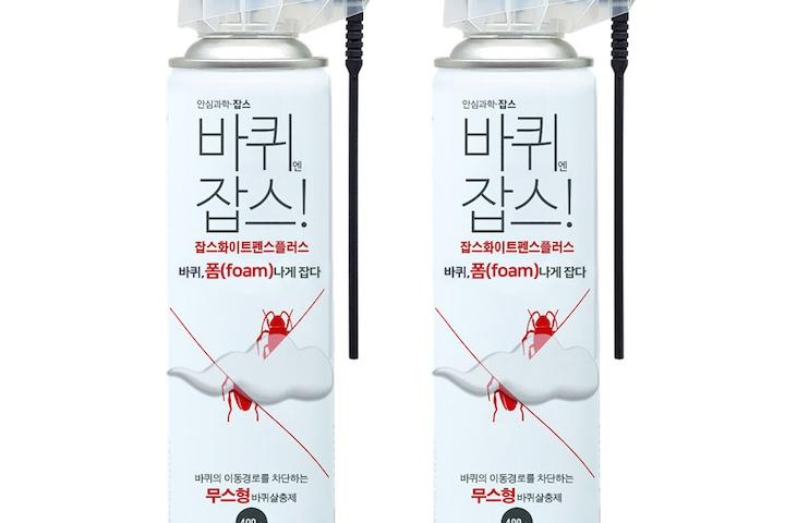 특허받은 화이트펜스 플러스 폼 400ml 바퀴벌레 거품형 살충제 해충퇴치 바퀴약
