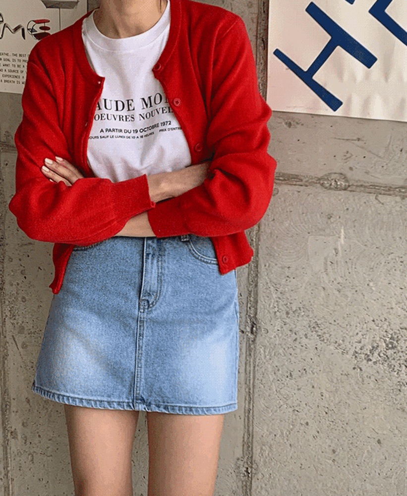 메모리 기본 라운드 가디건 6color