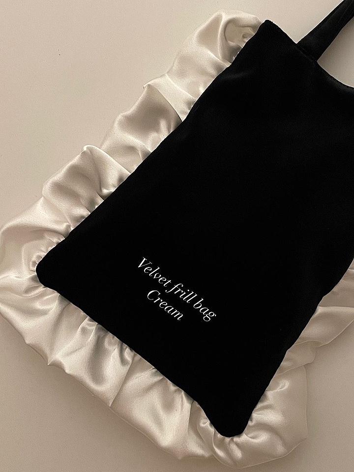Velvet frill bag- Cream