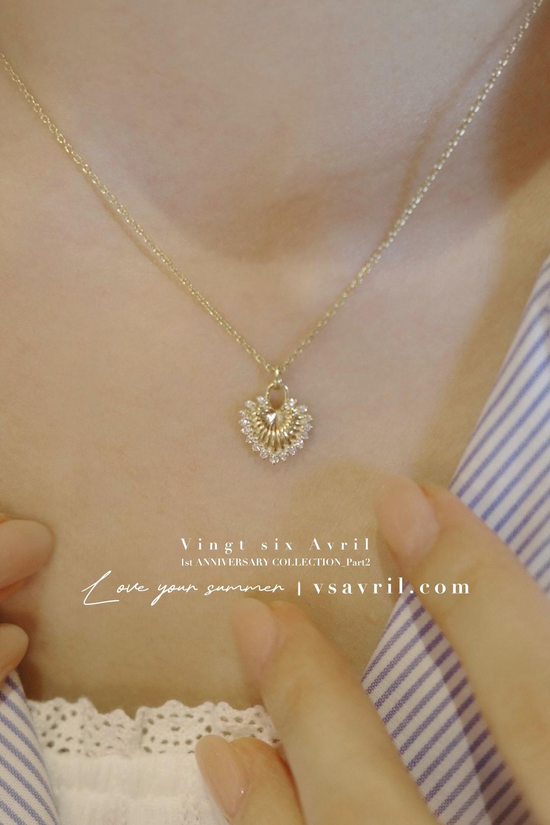 Love shell N2 / gold +  lab diamond