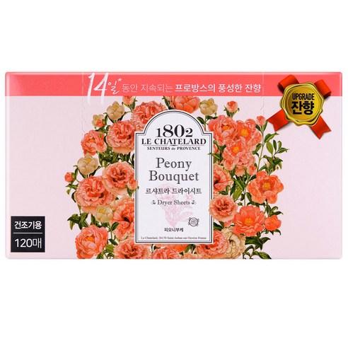 르샤트라1802 건조기용 드라이 시트 섬유유연제 피오니부케 본품, 120개입, 1개 - 시트섬유유연제 | 쿠팡