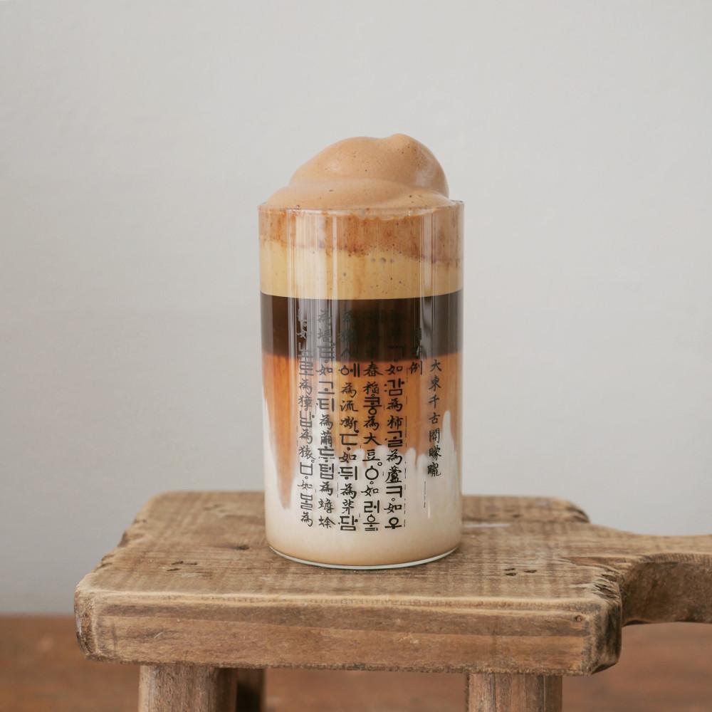 (브라켓테이블) 해례본 글라스 300ml (내열유리)