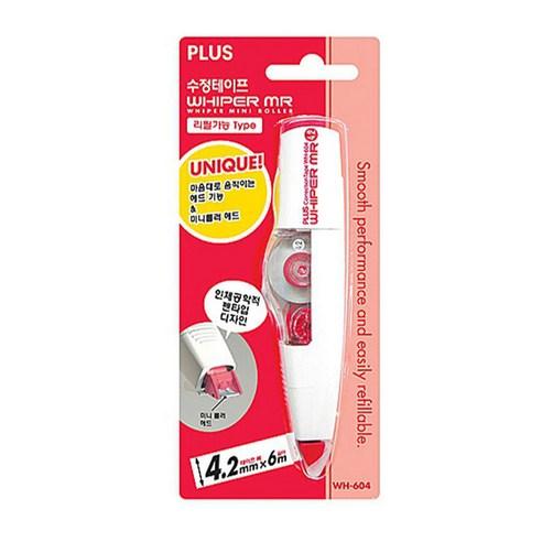 PLUS 수정테이프 WH-604 4.2mm 화이트, 3개 - 수정테이프 | 쿠팡