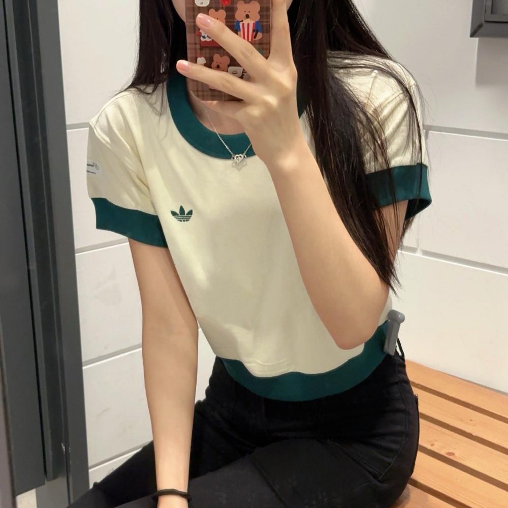 아디다스 노타이틀 테니스 크롭 반팔 니트 화이트 그린