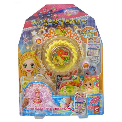 아이엠스타 옐 브레스 시리즈 - 옐 브레스 팝 단품