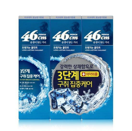 페리오 46cm 롱래스팅쿨민트 100gX3