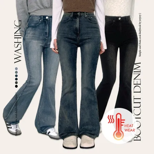 [3단기장/보정핏/발열원단🔥] 렌티아 빈티지 워싱 히든밴딩 겨울 청바지 하이웨스트 슬림 기모 부츠컷 데님 팬츠