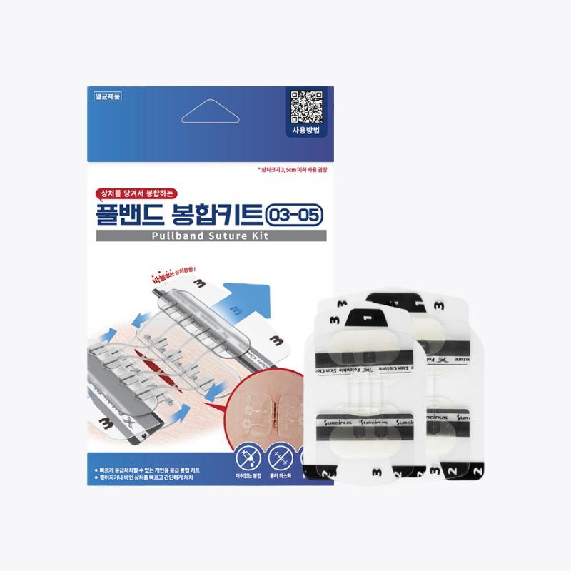 서지너스 응급 상처 봉합밴드 03-05 size