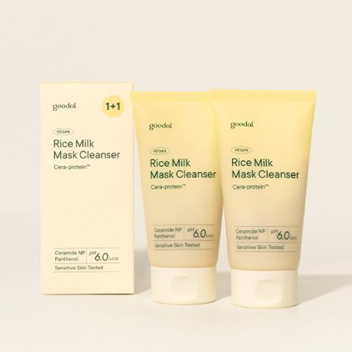 비건라이스 밀크 팩 클렌저 더블기획 150ml+150ml