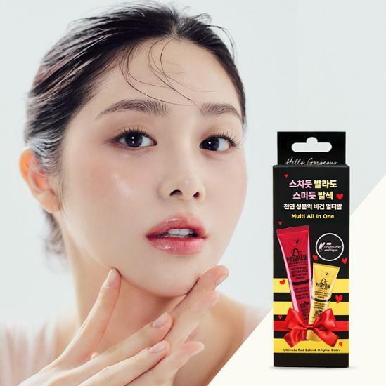 [백송민 PICK] 닥터포포 비건 레드밤 기획세트(레드밤 25ml + 오리지널밤 10ml)